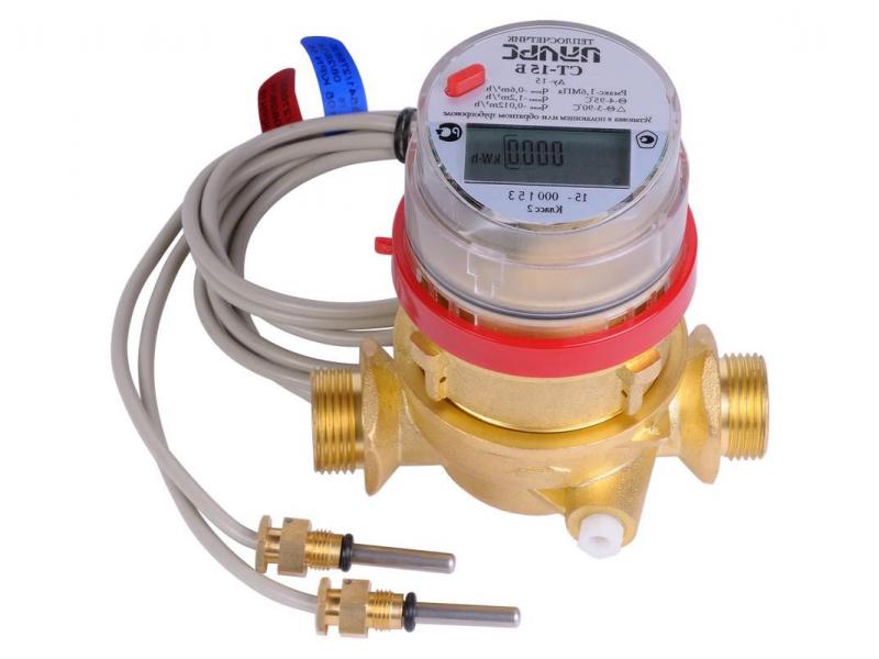 теплосчетчик