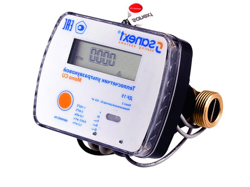 теплосчетчик